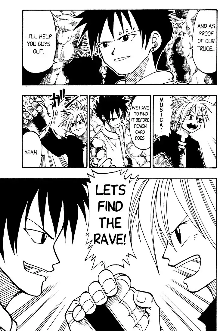 Rave Master Chapter 29 13